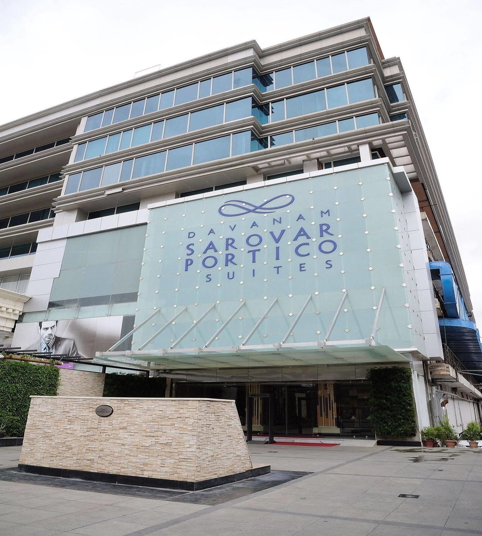 Davanam Sarovar Portico Suites Μπανγκαλόρ Εξωτερικό φωτογραφία
